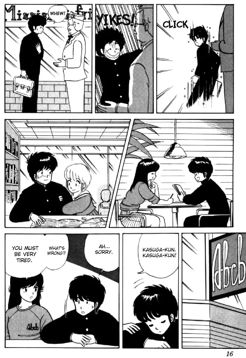 Kimagure Orange Road Chapter 9 13